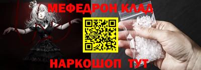 марки nbome Коммунар