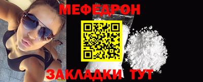 марки nbome Коммунар