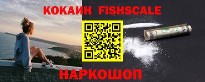 марки nbome Коммунар