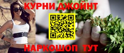 кокаин VHQ Комсомольск-на-Амуре