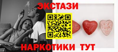 кокаин VHQ Комсомольск-на-Амуре