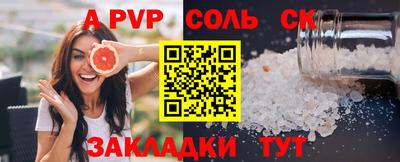 марки nbome Коммунар