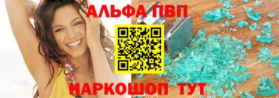 марки nbome Коммунар