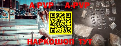 кокаин VHQ Комсомольск-на-Амуре
