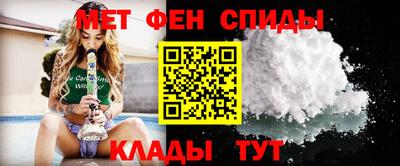 бутират Конаково