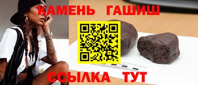 кокаин VHQ Комсомольск-на-Амуре