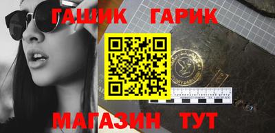 кокаин VHQ Комсомольск-на-Амуре