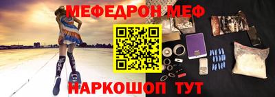 марки nbome Коммунар