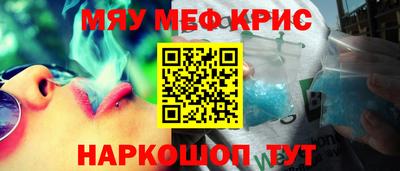 кокаин VHQ Комсомольск-на-Амуре