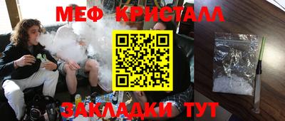 марки nbome Коммунар