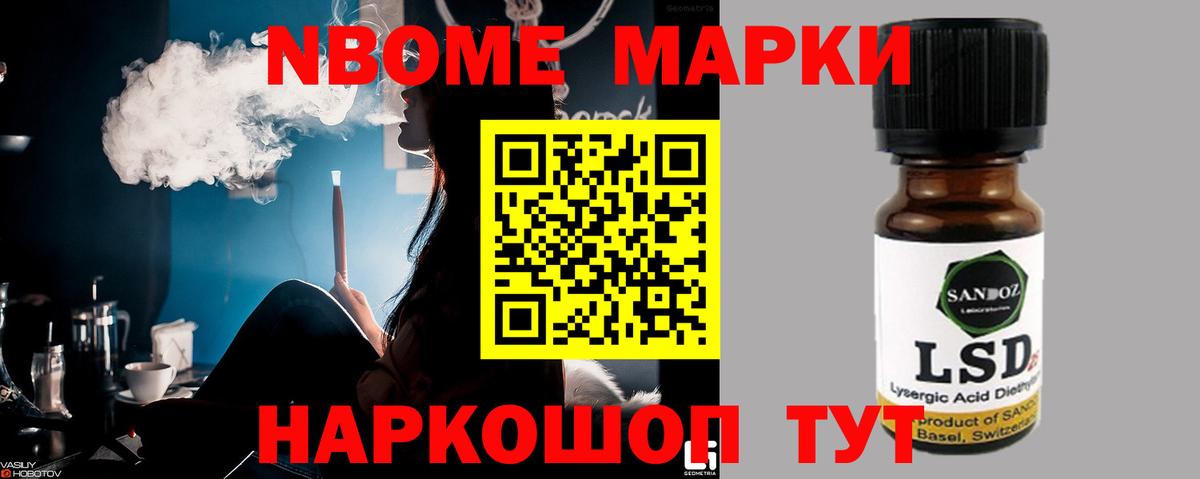 ЛСД экстази ecstasy Киров